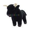 Peluches Todojuguete | Peluche Cuddlekins 20Cms Toro Negro