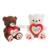 Peluches Todojuguete | Oso Coraz N Color Love 65Cm Surtido