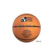 Deportes Y Bicicletas Rama Tritton,S.L. | Bal N Baloncesto N 7